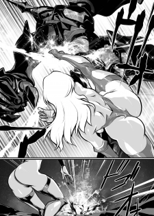[Yuriai Kojinshi Kai (Yuri Ai)] LUVLADY Wakusei Hakai Laser o Teishi seyo [Digital] - page 19