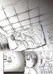 (SC20) [D-heaven (Amanogami Dai)] Risoraba (Sister Princess) - page 28