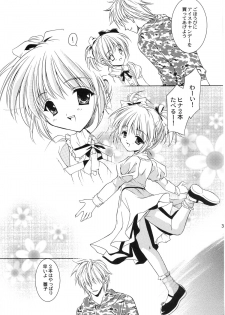 (C65) [NEKOMIYA (Nekomi Haruto)] Orange Tart (Sister Princess) - page 32