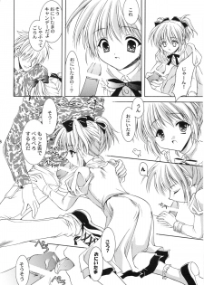 (C65) [NEKOMIYA (Nekomi Haruto)] Orange Tart (Sister Princess) - page 27