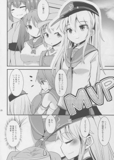 (C88) [Sanzoku no Uta (Takara Akihito)] Hajimete Hibiki (Kantai Collection -KanColle-) - page 20
