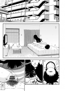 (C88) [Tekokids (Leonard 16 Sei)] Tsuyu Biyori (My Hero Academia) [Sample] - page 2