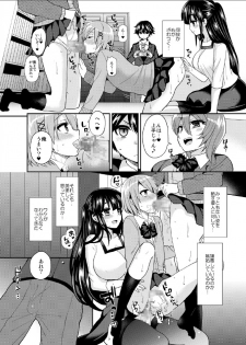 [Oshiruko Kan (Piririnegi)] Futanari! Oshioki Time 3 ~Shounen Saichoukyou Hen~ [Digital] - page 11