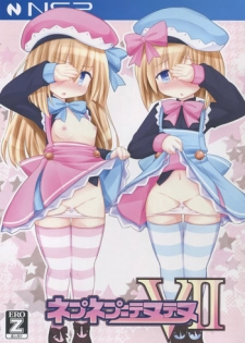 (C88) [Tonkotsu (Sekiri)] Nepunepu = Tenutenu V II (Hyperdimension Neptunia)