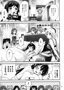 (C88) [H na Hon. Ya san. (Akki)] Natsuiro Love Love Rush (Love Live!) - page 19