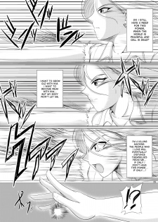 [Shouchuu MAC (Hozumi Kenji)] INFINITY18 (Dragon Ball Z) [English] [desudesu] [Digital] - page 24