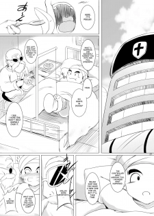 [Shouchuu MAC (Hozumi Kenji)] INFINITY18 (Dragon Ball Z) [English] [desudesu] [Digital] - page 22