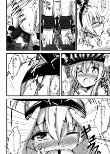 (C88) [Aiirosakura (Aikawa Ryou)] Kuubo Wo-Kyuu-chan no Shimakaze Yuri Dorei Choukyou ~Senkan Re-Kyuu no Shucchou SM Choukyou Hen~ (Kantai Collection -KanColle-) - page 3
