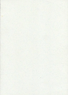 (C51) [Tororoimo (Various)] Tororoimo Soushuuhen Rare Ban (Various) - page 50
