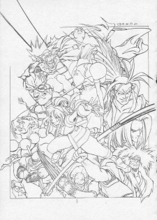 (C51) [Tororoimo (Various)] Tororoimo Soushuuhen Rare Ban (Various) - page 2