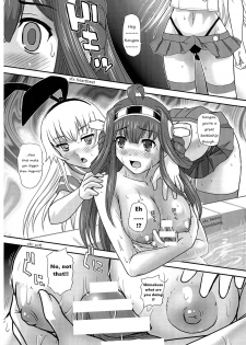 (Futaket 10) [Behind Moon (Q)] Chinshufu!! (Kantai Collection -KanColle-) [English] [HentaiHarvester] - page 10