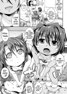 [Yamazaki Kana] Lotta to Issho! ~Hajimete no Suki~ | Together With Lotta! ～First Love～ Ch. 1-2 (Chu & Lo) [English] {Mistvern} - page 31