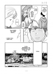 [Box (Tsukumo Gou)] Kimi no Katachi | Your Shape [English] [CDG Scans] [Digital] - page 21