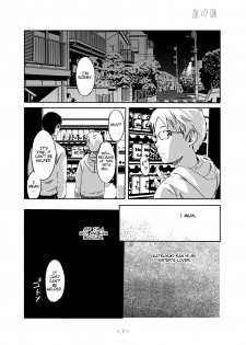 [Box (Tsukumo Gou)] Kimi no Katachi | Your Shape [English] [CDG Scans] [Digital] - page 44