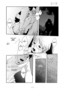 [Box (Tsukumo Gou)] Kimi no Katachi | Your Shape [English] [CDG Scans] [Digital] - page 48