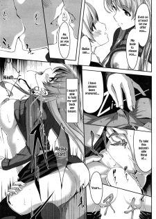 [Gustav] Reika wa Karei na Boku no Maid (COMIC Hotmilk 2015-02) [English] [TSHH] - page 21