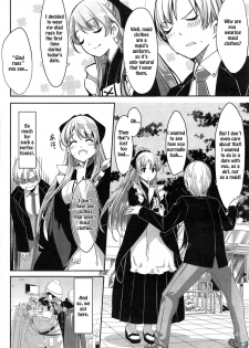 [Gustav] Reika wa Karei na Boku no Maid (COMIC Hotmilk 2015-02) [English] [TSHH] - page 14