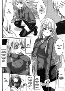 [Gustav] Reika wa Karei na Boku no Maid (COMIC Hotmilk 2015-02) [English] [TSHH] - page 16