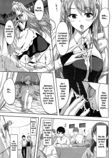 [Gustav] Reika wa Karei na Boku no Maid (COMIC Hotmilk 2015-02) [English] [TSHH] - page 7
