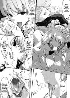 [Gustav] Reika wa Karei na Boku no Maid (COMIC Hotmilk 2015-02) [English] [TSHH] - page 5