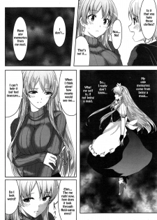 [Gustav] Reika wa Karei na Boku no Maid (COMIC Hotmilk 2015-02) [English] [TSHH] - page 18