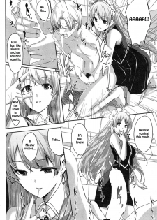 [Gustav] Reika wa Karei na Boku no Maid (COMIC Hotmilk 2015-02) [English] [TSHH] - page 10