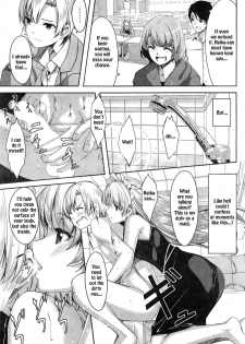 [Gustav] Reika wa Karei na Boku no Maid (COMIC Hotmilk 2015-02) [English] [TSHH] - page 9