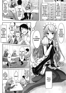 [Gustav] Reika wa Karei na Boku no Maid (COMIC Hotmilk 2015-02) [English] [TSHH] - page 8