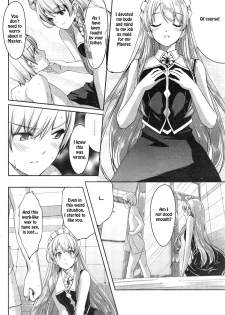 [Gustav] Reika wa Karei na Boku no Maid (COMIC Hotmilk 2015-02) [English] [TSHH] - page 12