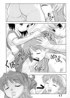 (C85) [Studio Parfe (Dohi Kensuke)] [Kaiteiban] Yamete! Ayanami Nee-chan 2 (Neon Genesis Evangelion) - page 17