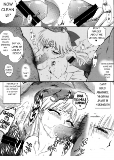 Game of lust [English] [Rewrite] - page 12