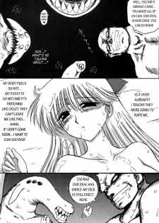 Game of lust [English] [Rewrite] - page 32