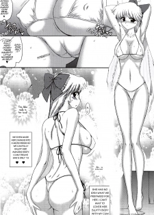 Game of lust [English] [Rewrite] - page 5