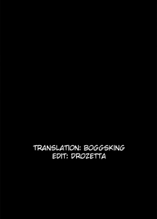 (C87) [IndexACG (Momofuki Rio)] INDEXGIRLS 05 Youbi [English] [boggsking] - page 31