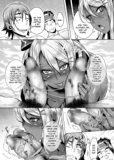 (C87) [IndexACG (Momofuki Rio)] INDEXGIRLS 05 Youbi [English] [boggsking] - page 9