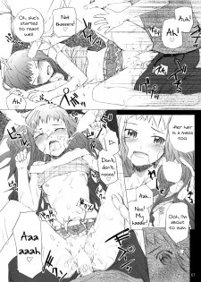 (C77) [furuike (Sumiya)] Super Nova (Sora no Manimani) [English] [biribiri] - page 23
