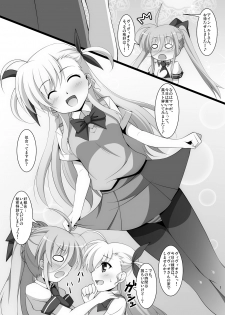 [K-Drive (Narutaki Shin)] Kuro Sto-rikers Vivid (Mahou Shoujo Lyrical Nanoha) [Digital] - page 2