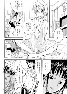 [Kurione-sha (YU-RI)] Zoro-Nami ★ Sairoku (One Piece) [Digital] - page 6
