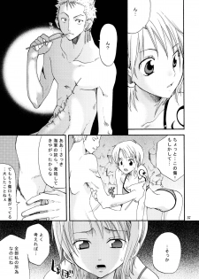 [Kurione-sha (YU-RI)] Zoro-Nami ★ Sairoku (One Piece) [Digital] - page 37