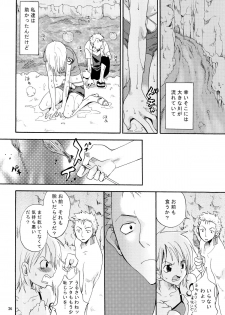 [Kurione-sha (YU-RI)] Zoro-Nami ★ Sairoku (One Piece) [Digital] - page 36