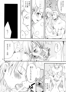 [Kurione-sha (YU-RI)] Zoro-Nami ★ Sairoku (One Piece) [Digital] - page 44