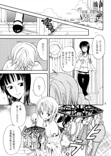 [Kurione-sha (YU-RI)] Zoro-Nami ★ Sairoku (One Piece) [Digital] - page 5