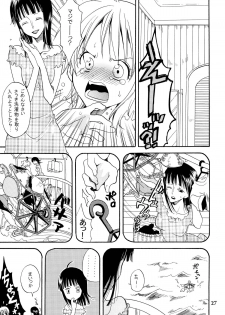[Kurione-sha (YU-RI)] Zoro-Nami ★ Sairoku (One Piece) [Digital] - page 27
