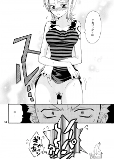 [Kurione-sha (YU-RI)] Zoro-Nami ★ Sairoku (One Piece) [Digital] - page 14