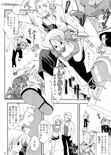 [Kurione-sha (YU-RI)] Zoro-Nami ★ Sairoku (One Piece) [Digital] - page 34