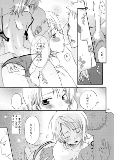[Kurione-sha (YU-RI)] Zoro-Nami ★ Sairoku (One Piece) [Digital] - page 39