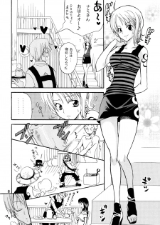 [Kurione-sha (YU-RI)] Zoro-Nami ★ Sairoku (One Piece) [Digital] - page 8