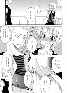 [Kurione-sha (YU-RI)] Zoro-Nami ★ Sairoku (One Piece) [Digital] - page 13