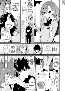 (C85) [atSD (Tsuneyoshi)] Mikoto to. 6 (Toaru Majutsu no Index) [English] [biribiri] - page 4