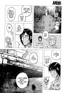 [Shiruka Bakaudon] JC★Bokobokorin! (COMIC Mate legend Vol.4 2015-08) [English] - page 32